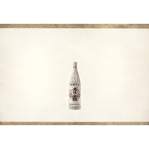 Sake Tosatsuru